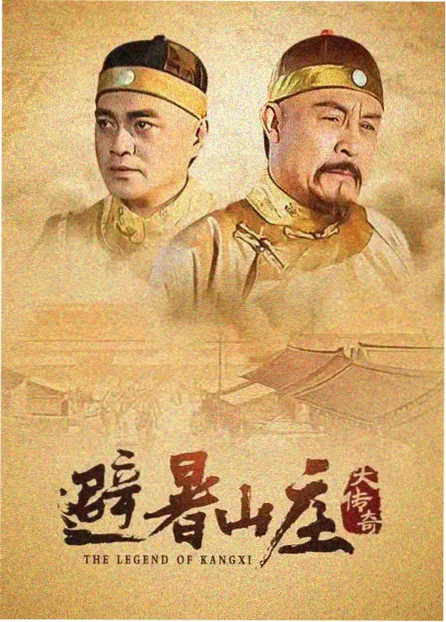 丽丽影院犯罪悬疑剧无声证词剧照